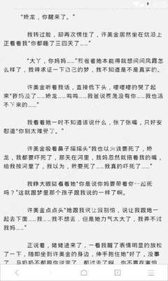 太阳游戏官网